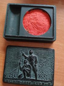 1973年，银行金库特制印泥，印泥发干。南部铁器铸铁盒，重1.6斤，铸铁盒尺寸10.5✘8✘3.5