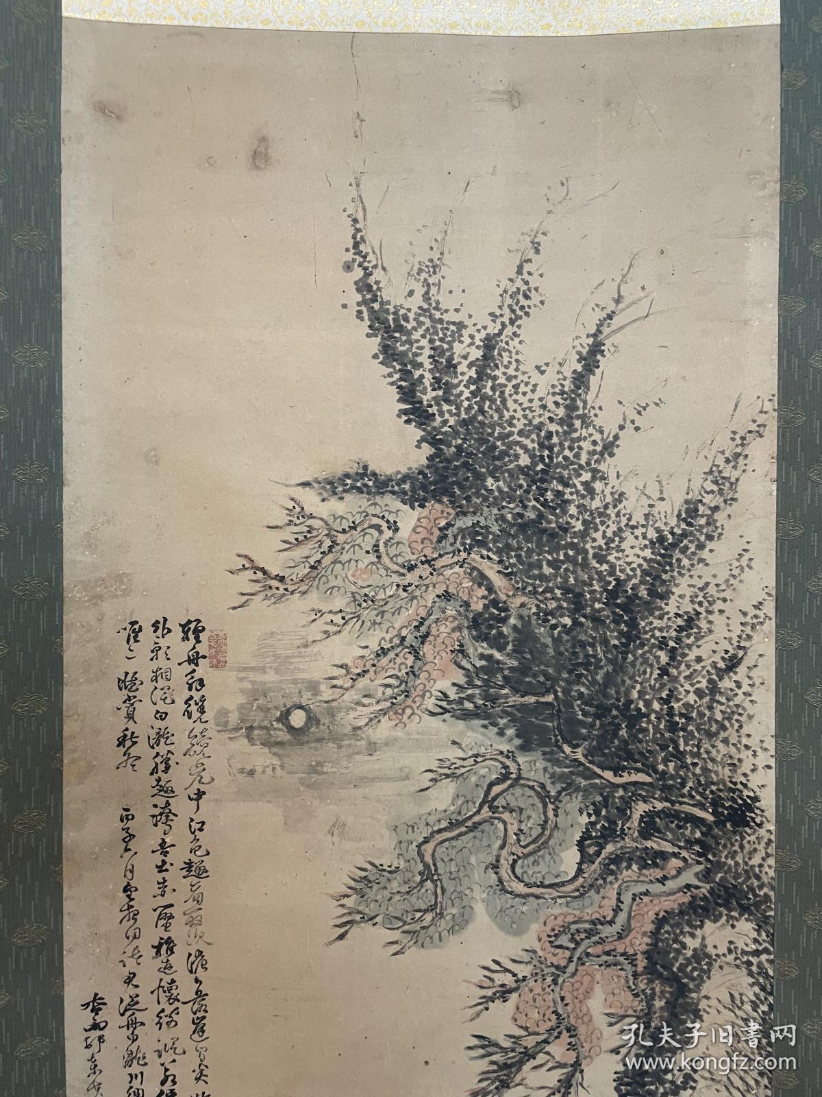 古筆山水图，清代【帆足杏雨】 
1810 - 1884（文化七〜•明治十七）75歲。名遠， 字致太，號聽秋、半農，別號無機子、鷗村、西鄙人、聽秋 閣、七石灘釣者，通稱熊太郎，又稱平庸。家中收藏書畫甚豐，且與賴山陽、田能村竹田 近鄰，少年時代深受繪畫薰陶，後師田能村竹田，亦得 浦上春琴教益，善結交文人墨客，多次受命為宮廷作 畫