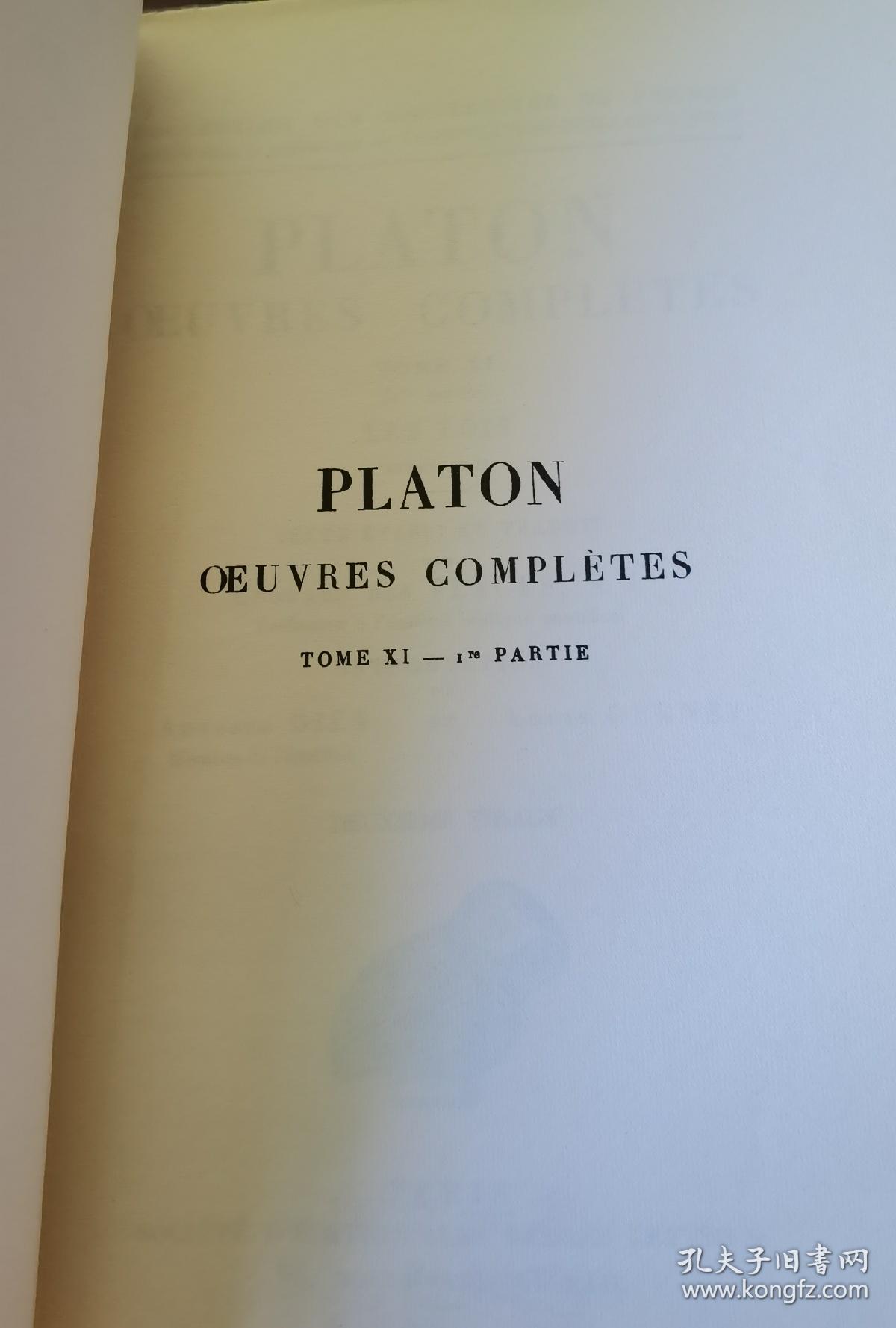 《Platon 柏拉图作品全集 全27册 古希腊语 法语对照》尺寸：20厘米*13.2厘米*49.5厘米