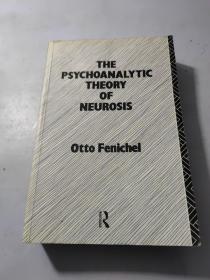 THE PSYCHOANALYTIC THEORY OF NEUROSIS 实物如图 避免争议