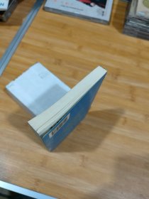 超GAME BOY特辑 修订本