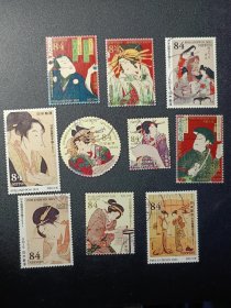 日本邮票， 2021年邮展浮世绘10全