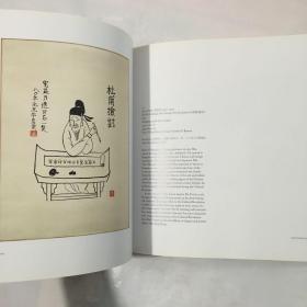 Modern Chinese Ink Paintings  现代中国水墨画  名家水墨画册