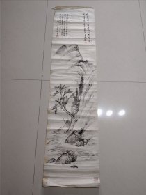 水墨山水软片，尺寸138*34。