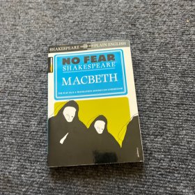 Macbeth (No Fear Shakespeare)[麦克白(No Fear Shakespeare)]