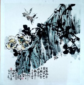 冯智，现为江苏书画艺术研究会副会长、南京美术家协会会员、江苏省美术家协会会员、江苏省花鸟画研究会理事、南京书画院特聘画师、江苏省国画院特聘参展画家，金陵老年大学特聘教授、神韵书画院会员。花鸟2一幅68x68纸本托片。保真包退。