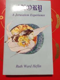A JERUSALEM EXPERIENCE