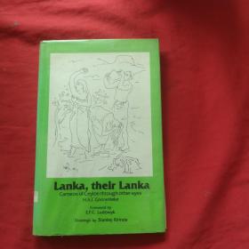 Lanka their Lanka