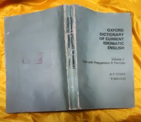 牛津当代英语成语词典（英文）