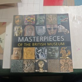 Masterpieces of the British Museum