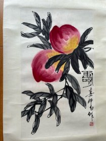 名家字画齐白石徒弟 娄师白画 寿桃 已涨黄斑 名人书画 买家自鉴