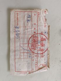 西安市歆味春合作食堂