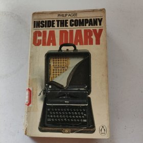 PHILIPAGEE INSIDE THE COMPANY CIA DIARY