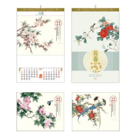 2024年挂历 花香 工笔花鸟7张全 .69×44.5cm