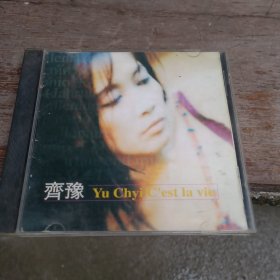 齐豫 CD