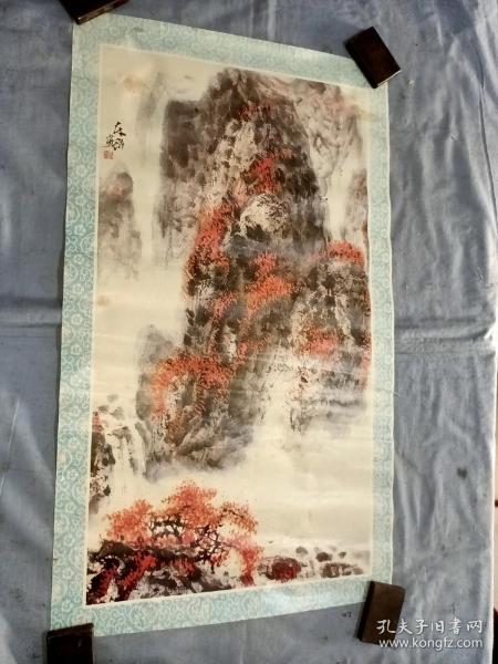 吴东魁山水年画。60/35