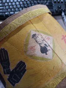 金獭牌皮帽。内蒙古东乌珠穆沁旗民族皮件厂