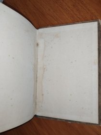 第二次世界大战前夜的文件和材料 第一卷