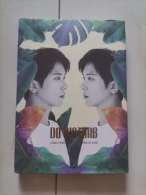 Do Disturb（Jung Yong Hwa - 1St Mini Album）郑容和写真专辑 含光盘1张