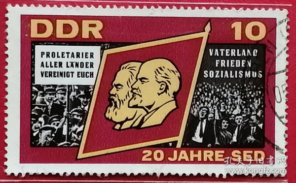 民主德国邮票 东德 1966年 统一社会党20周年 马克思 列宁 5-2 信销 是1946年4月由苏占区的德国共产党与德国社会民主党合并组成。由于政策基本倒向苏联，东德民众将统一社会党看作是苏联控制德国的傀儡。进入新世纪后，由于民众对国内政策的不满，民社党在国内（主要是东德）地区的影响力逐步提升。2007年正式与来自原西德地区的中左翼政党——劳动与社会公平选举抉择党合并，成立了德国左翼党。