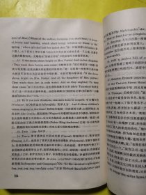 英国诗选：附《作者与作品简介》