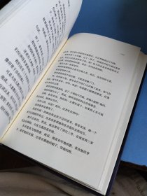紫颜色