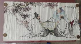 国画：著名画家张松平人物画精品，棋乐图，四尺整张