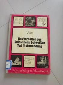 焊接技术丛书 44 焊接时钢结构的性能 第二部：应用（外文版）