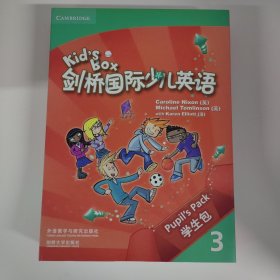 剑桥国际少儿英语互动DVD指导用书．3 = Kid’s Box Booklet for the Interactive DVD 3