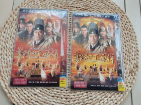 郑和下西洋DVD 上下部