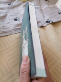 和田玉投资与鉴别