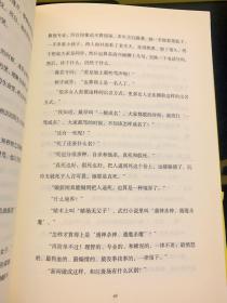 搜索（签名本）