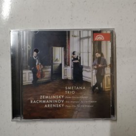 泽姆林斯基/拉赫玛尼诺夫 钢琴三重奏 Smetana Trio CD 现货