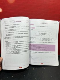 西班牙语DELE证书备考指南 A2【正版全新品】