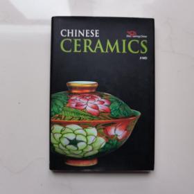 Discovering China: CHINESE CERAMICS   中国陶瓷  2010