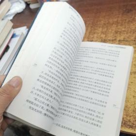 魔戒（第三部）：王者无敌