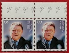 德国邮票 1995年 政治家斯特劳斯 1全双联盖销（1915年9月6日－1988年10月3日）德国右翼政治家，拜仁基督教社会联盟重要成员。