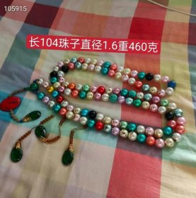 下乡收来珍珠朝珠一串、做工精细、配搭漂亮，品相如图