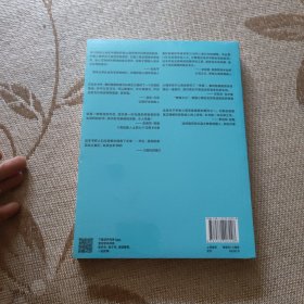 《活出最乐观的自己》积极心理学之父塞利格曼幸福经典系列之一（全新未拆封书角有磕碰）