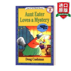 Aunt Eater Loves a Mystery (I Can Read, Level 2)伊特婶婶喜欢神秘案件