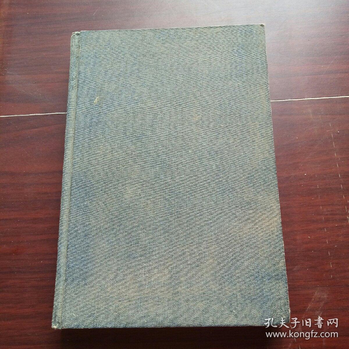 秋瑾全传