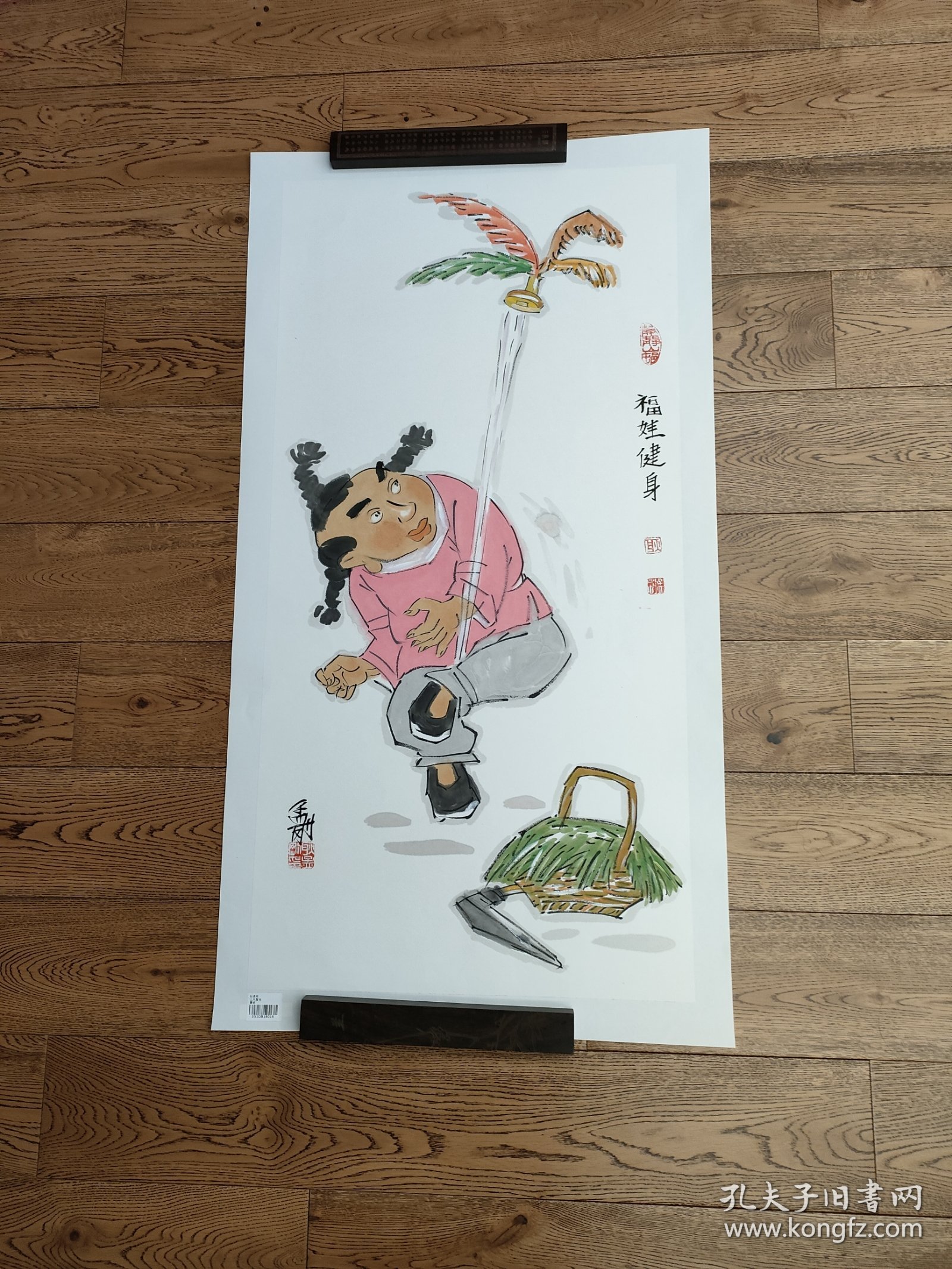 耿孟刚，1953年出生于河北石家庄。现为中国美术家协会会员，中国传统艺术鉴定评估委员会艺术家学部委员，中国当代艺术协会副主席，河北省漫画艺委会副会长，中国剑光书画院副院长兼高级院士，国家一级美术师。画芯尺寸:51x100(cm)，己托底，手绘保真。(43668#)