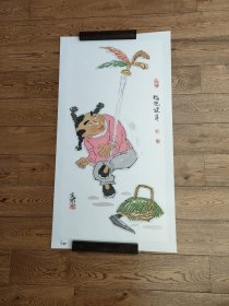 耿孟刚，1953年出生于河北石家庄。现为中国美术家协会会员，中国传统艺术鉴定评估委员会艺术家学部委员，中国当代艺术协会副主席，河北省漫画艺委会副会长，中国剑光书画院副院长兼高级院士，国家一级美术师。画芯尺寸:51x100(cm)，己托底，手绘保真。(43668#)