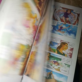 古希腊罗马神话：10幸运和悲剧