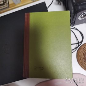 哈拉汉植物学词典