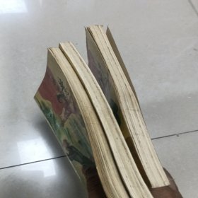 慧剑心魔