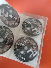 大江沉重 25碟装VCD