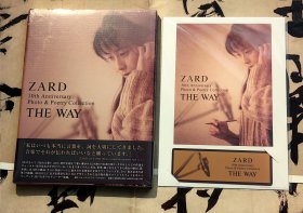 《 ZARD The Way：30th Anniversary Photo & Poetry Collection 》 《 ZARD 路：坂井泉水30周年纪念写真集 & 歌词集 》( 日文原版 )