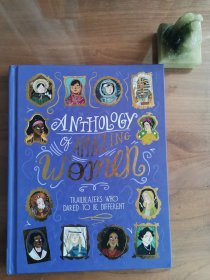 Anthology of Amazing Women