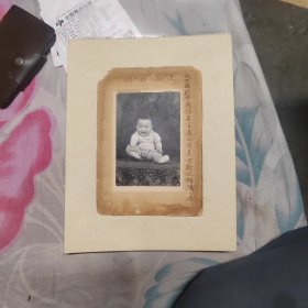民国1935年婴儿百日照片